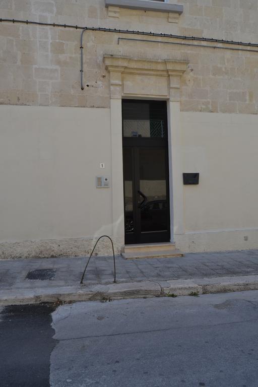 Casa Vacanza Diadema Matera Rom bilde